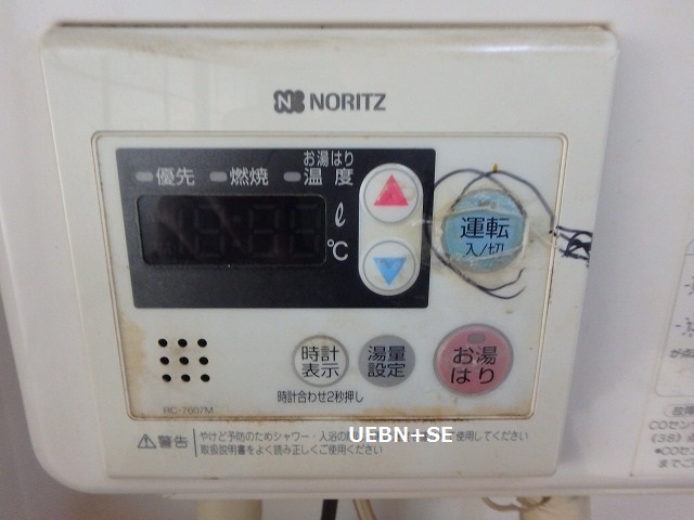 八千代荘202　礼金０円　