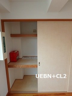 アルプレオン(azul)302号室 当社貸主 仲介手数料なし 女性限定での募集です