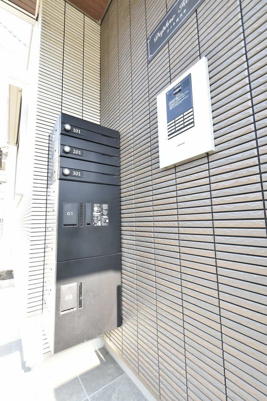 ダフネ高円寺201号室　築浅でペットと暮らせるお部屋です