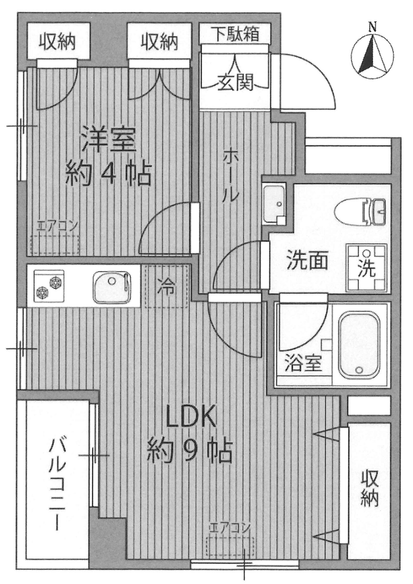 GSハイム東高円寺901号室 フルリフォーム物件です